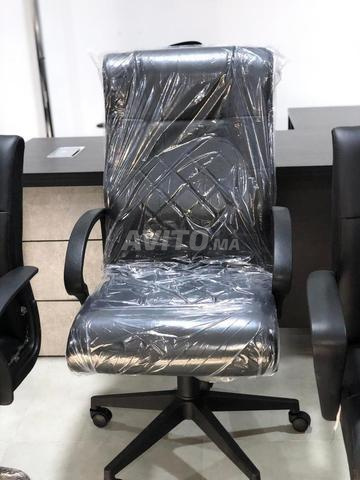 Chaises de bureau modernes conçues pour offrir confort et élégance
