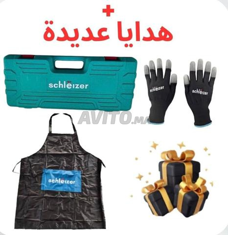 منشار كهربائي جودة مضمونة لتقطيع لحوم عيد الأضحى