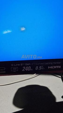 Écran gamer incurvé AOC 27" 240Hz - 2