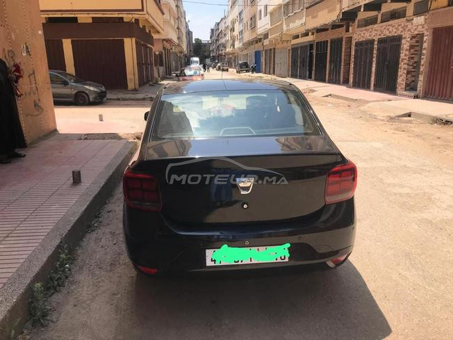 اتصلو على 