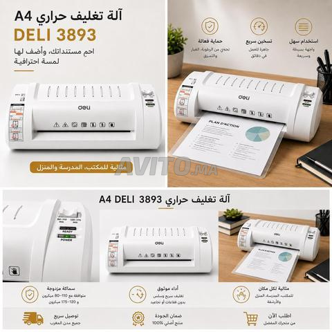Plastifieuse Laminator DELI – Chaud/Froid - 2