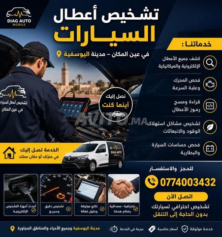 Diagnostic automobile à domicile