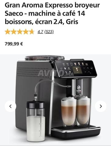 ماكينة قهوة أوتوماتيكية Saeco Gran Aroma - 2