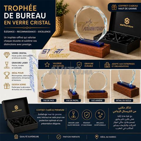TROPHÉE VERRE ET BOIS CYRCLE AVEC BOITE TR4 - 2