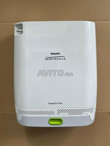 Philips samplygo mini - 2