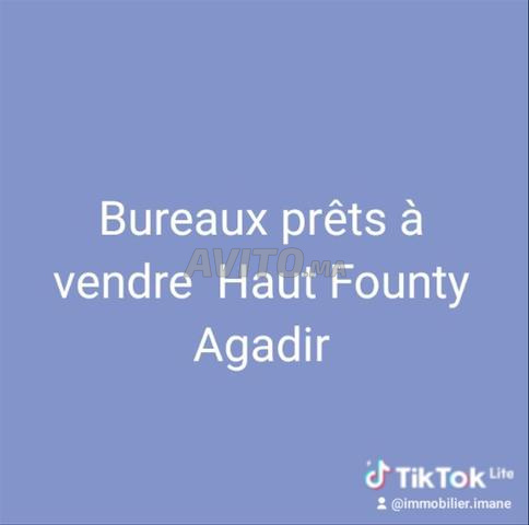 Bureaux prêts à vendre à Founti Al Ouliya - 2