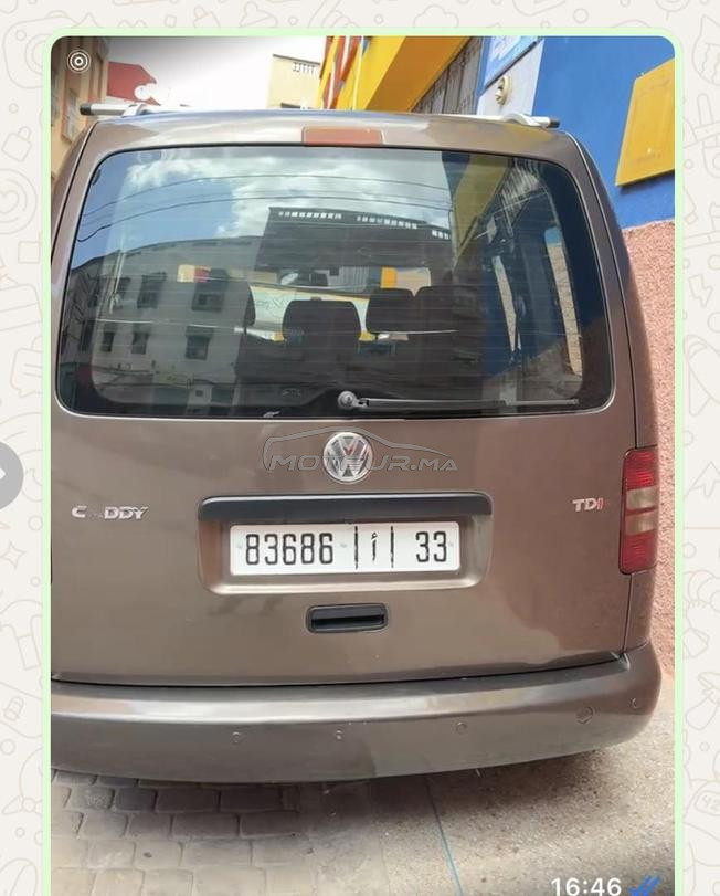 voiture kaddy