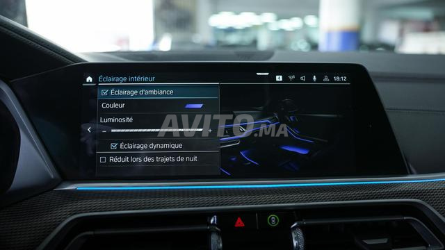 BMW X5 xDrive45e هايبرد باك M – 2021