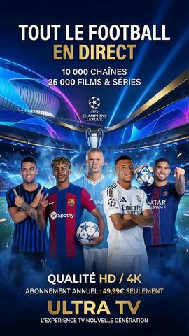 🔥 Abonnement IPTV Premium 12 Mois – Seulement 40€