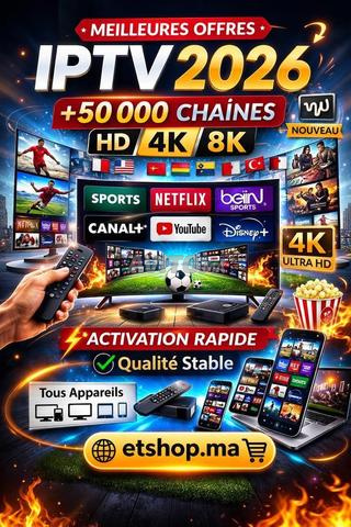 🍿 Test IPTV Gratuit – 24h Offertes Sans Engagement