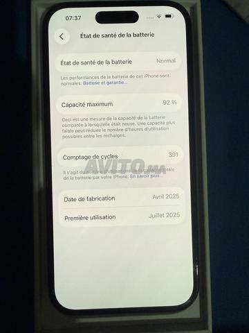 آيفون 16 128 جيجا بطارية 92% - 2