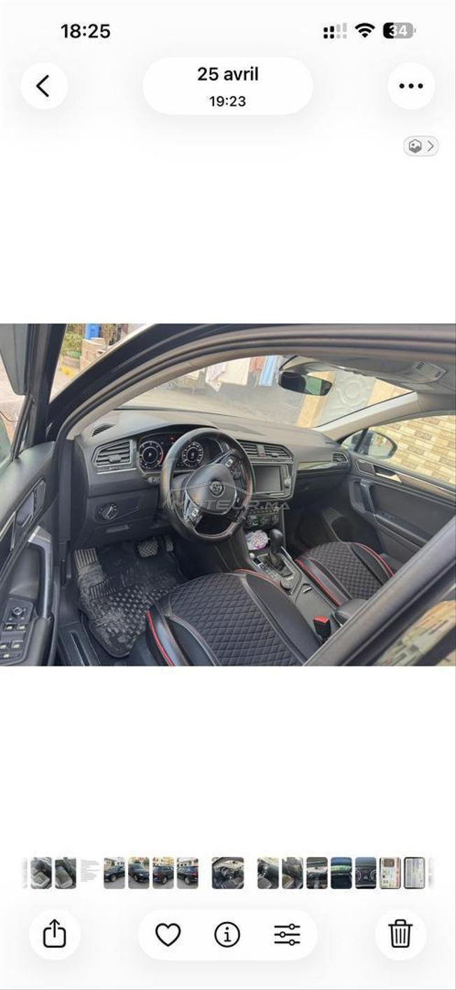 tiguan 2017/2020 automatiq