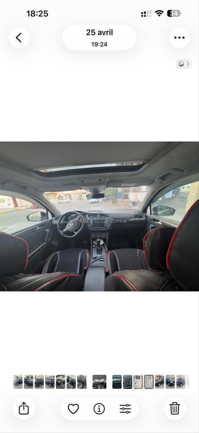 tiguan 2017/2020 automatiq