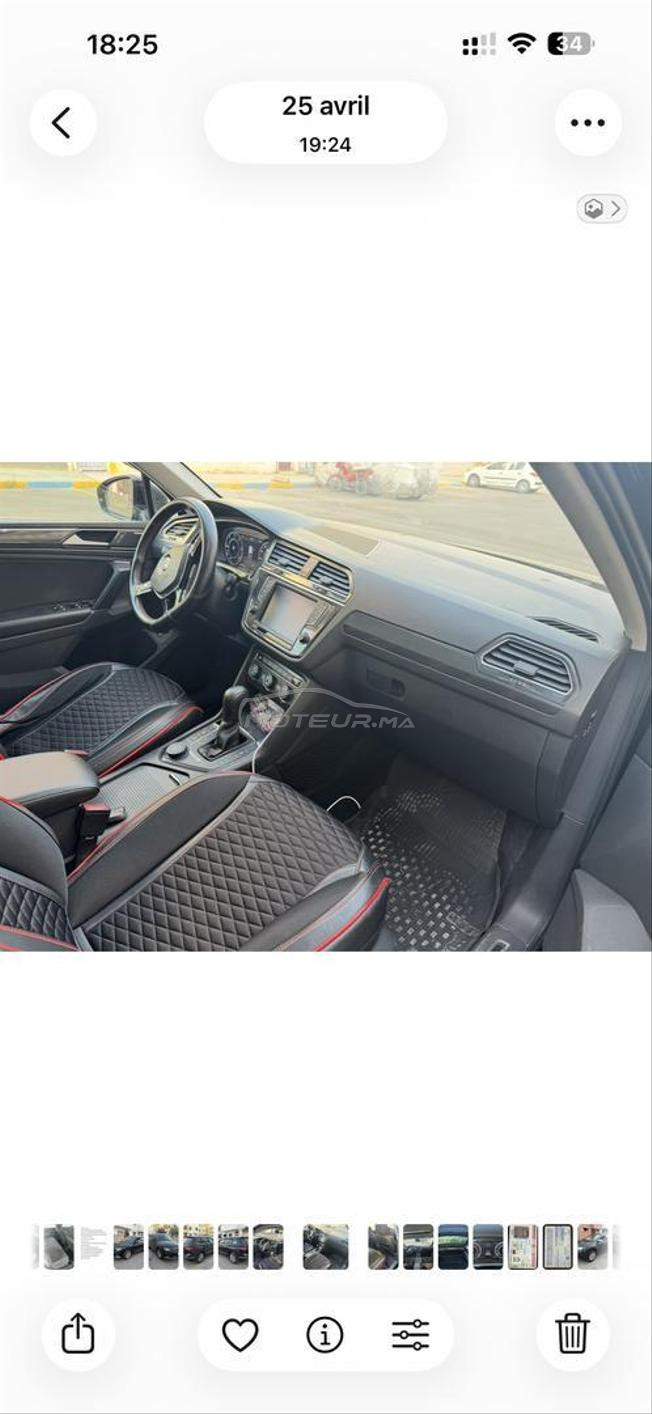tiguan 2017/2020 automatiq