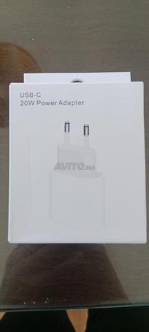 Chargeur USB-C 20W importé de France tout neuf - 2