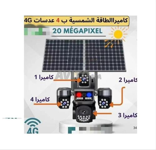 caméra solaire 20 mp 5 lentilles et zoom 18
