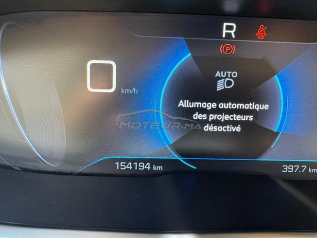 trés bon 2020