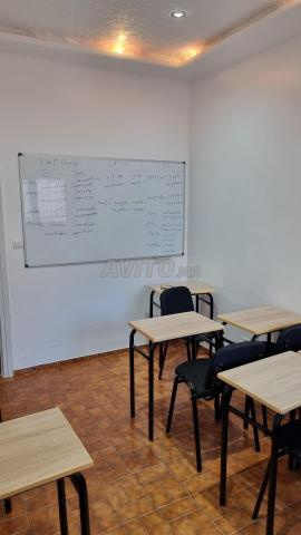 Centre de Soutien et de Langues à vendre