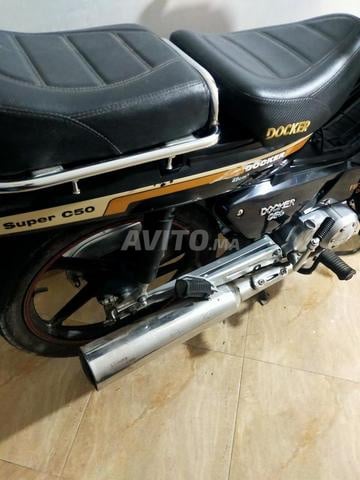 Scooter C50 neuf - 2