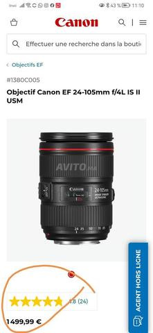 Canon EF 24-105mm f/4L IS II USM