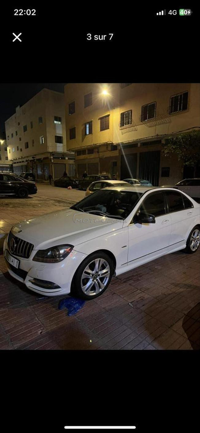 الدارالبيضاء عين الشق