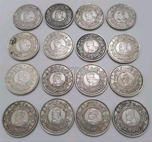 Pièces rares à vendre - 2