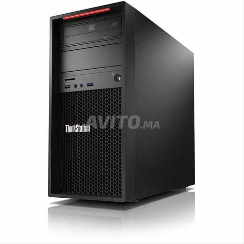 Lenovo P300 i5 8Go 256Go Reconditionnée - 2