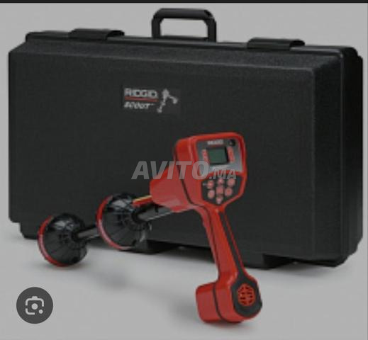 RIDGID scout - 2