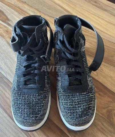 Nike Air Force 1 Flyknit - 2