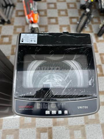 Machine à laver universal 7kg topload automatique - 2