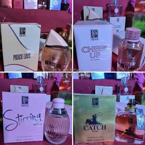 عطور FOREVER PERFUMES أصلية بثبات ممتاز