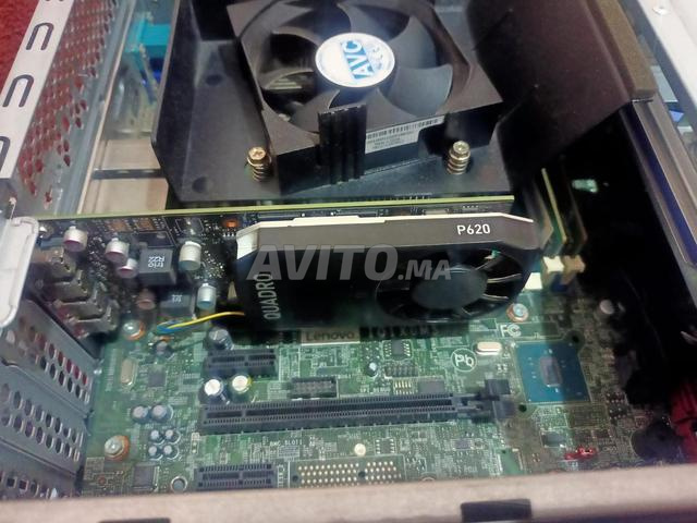 PC Bureau i7 6700 / 16GB RAM / SSD 256GB - 2