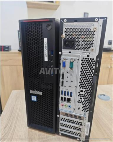 PC Bureau i7 6700 / 16GB RAM / SSD 256GB