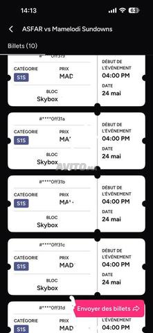 Billets Skybox à vendre FINAL FAR SUNDOWNS