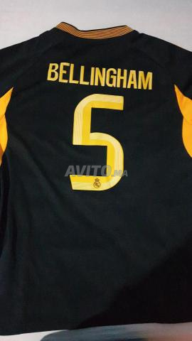 Maillots de football - 2