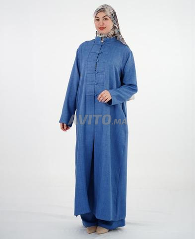 Ensemble NOUR - 2