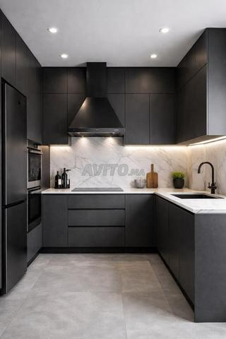 Cuisine Moderne Sur Mesure