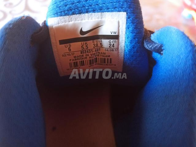Chaussures de sport - 2