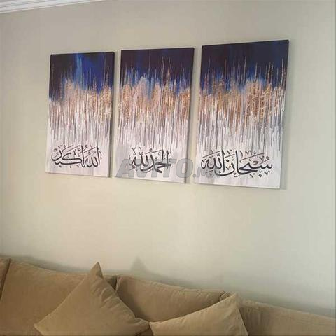 63065-Vente Appt à Casablanca Oulfa de 165 m² - 2