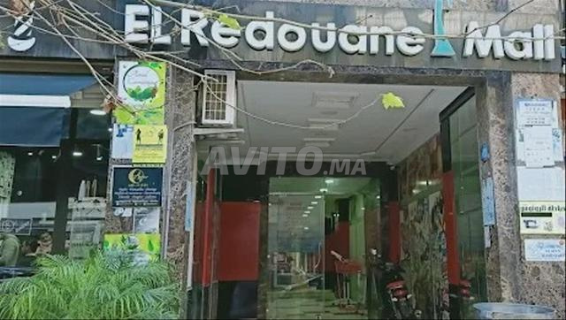 Magasin Commercial 11m² Titré à Kénitra Maamora - 2
