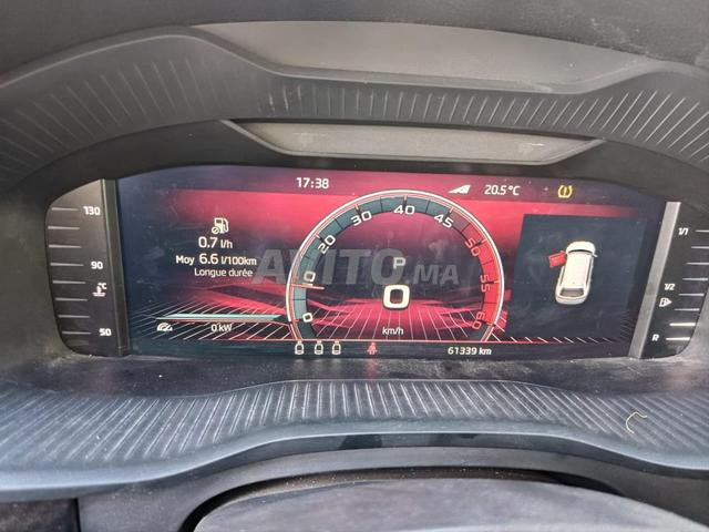 Skoda Kodiaq 2024