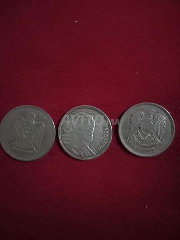Trois pièces monnaies égyptienne
