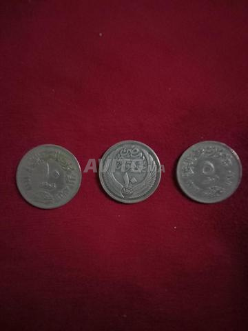 ثلاث قطع عملات مصرية - 2