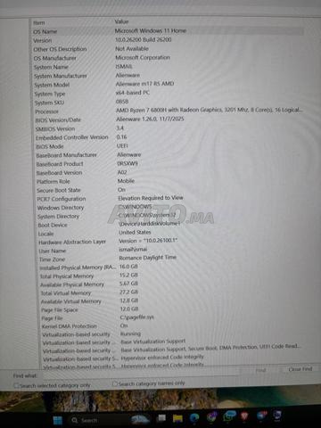 Alienware M17 R5, PC portable gamer 17 pouces