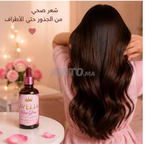 سلا دار الحمراء