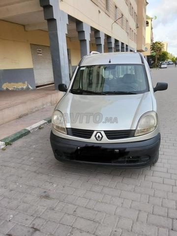 Voiture d'occasion à vendre - 2