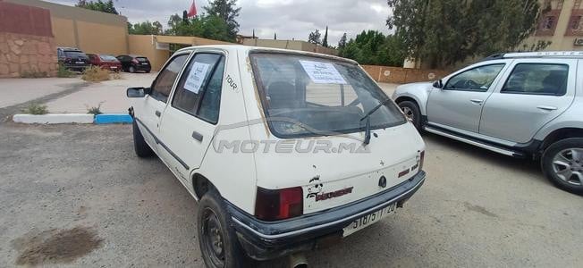 ابن جرير  المدينة 