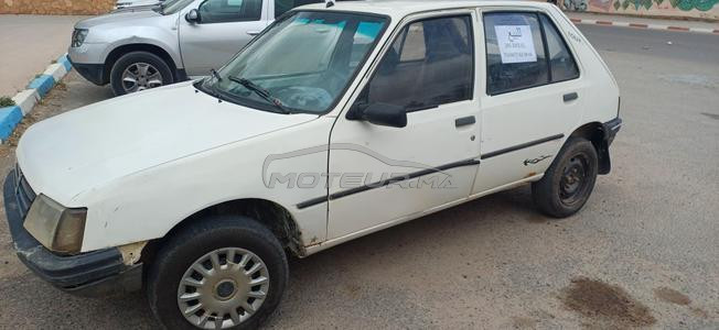 ابن جرير  المدينة 