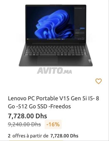 لابتوب لينوفو V15 الجيل الخامس i