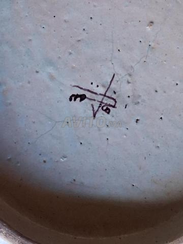 Plat en céramique marocaine signé Lamali - 2